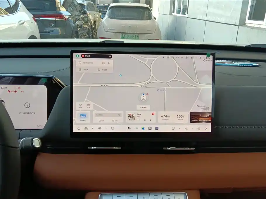 Haval Xiaolong MAX 2025 Hi4 110 Pro