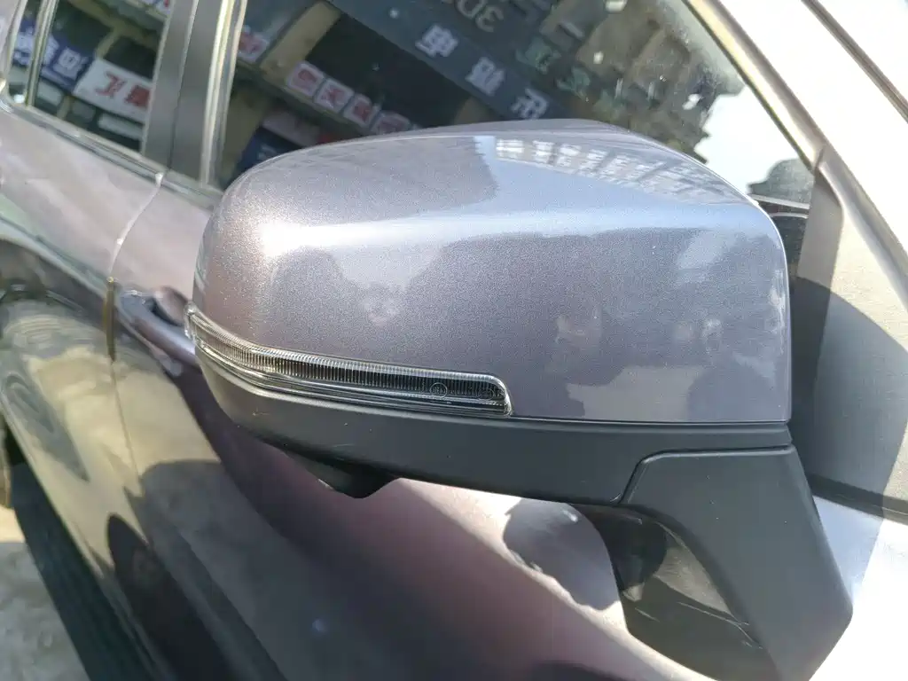 Бэкграунд машины