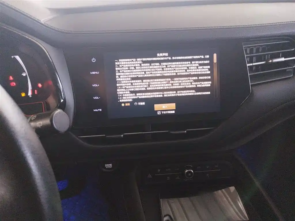 Фото машины 8