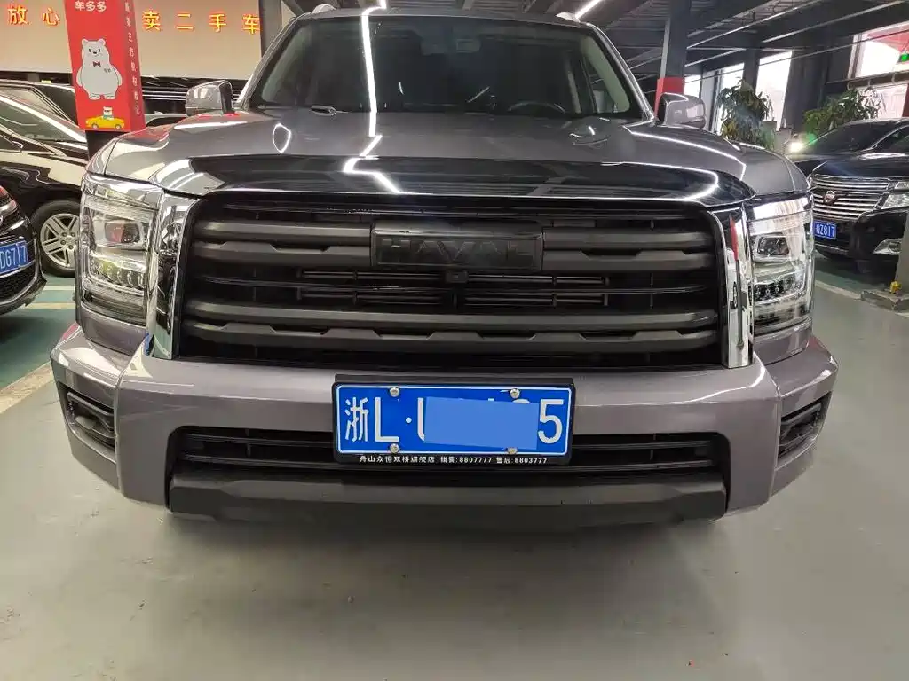 Фото машины 13