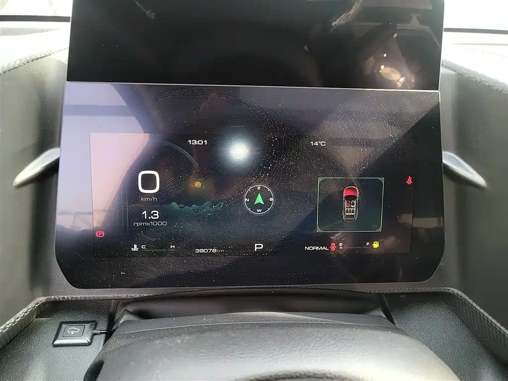 Фото машины 19