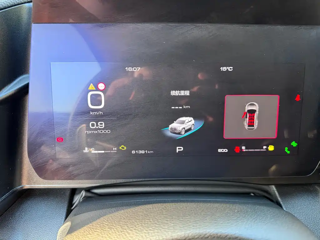 Фото машины 20