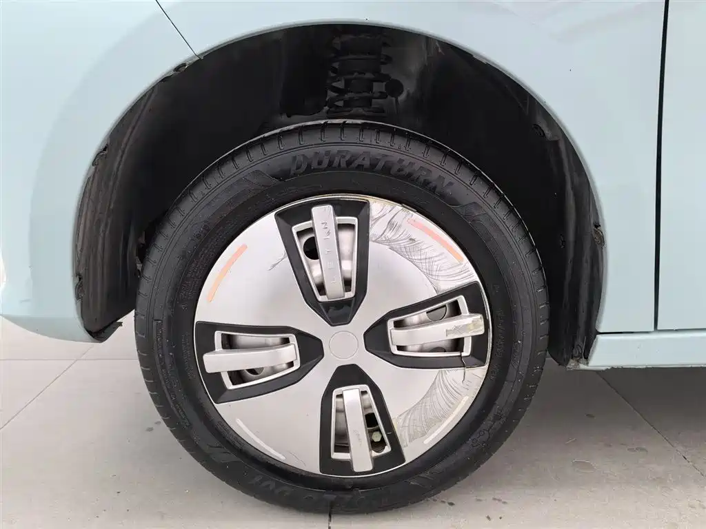 Reading Mango 2021 Le Mans Yuedong Edition (large Screen)