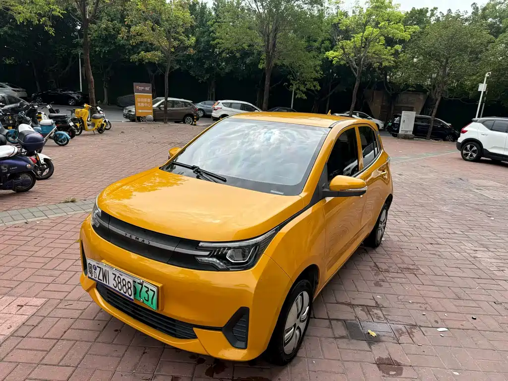 Reading Mango 2021 Fun Mango Yuedong Version 185km