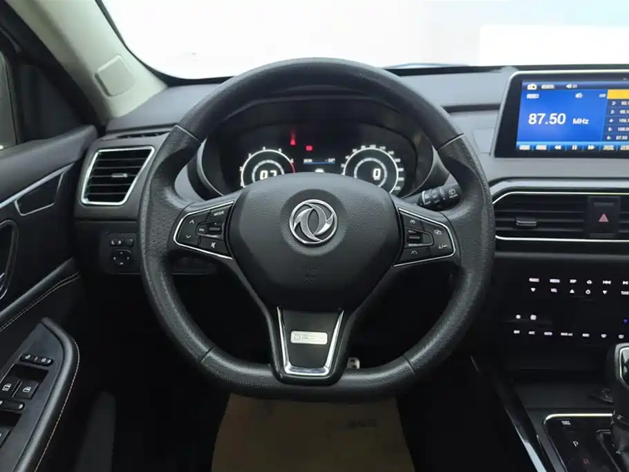 Scenery S560 2019 1.8L CVT comfort type