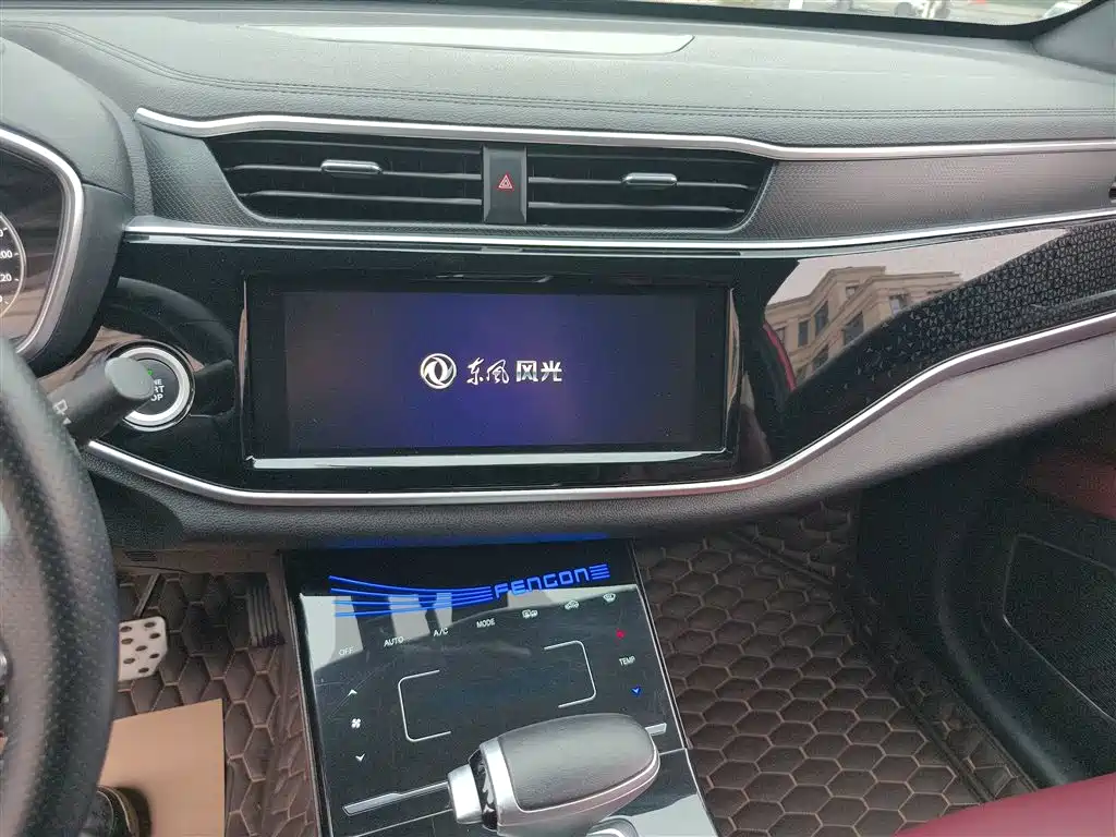 Scenery ix5 2019 280TGDI CVT Smart Country V