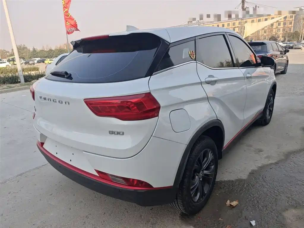 Scenery 500 2021 1.5L CVT Premium type