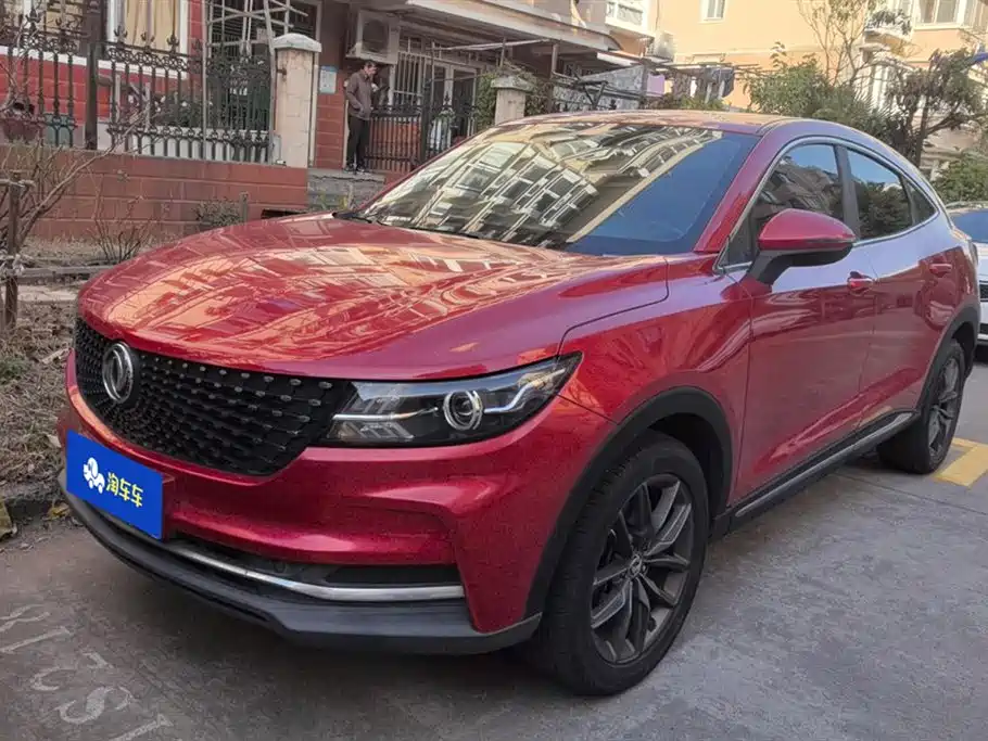 Scenery ix5 2019 220T CVT Zhishang Country VI