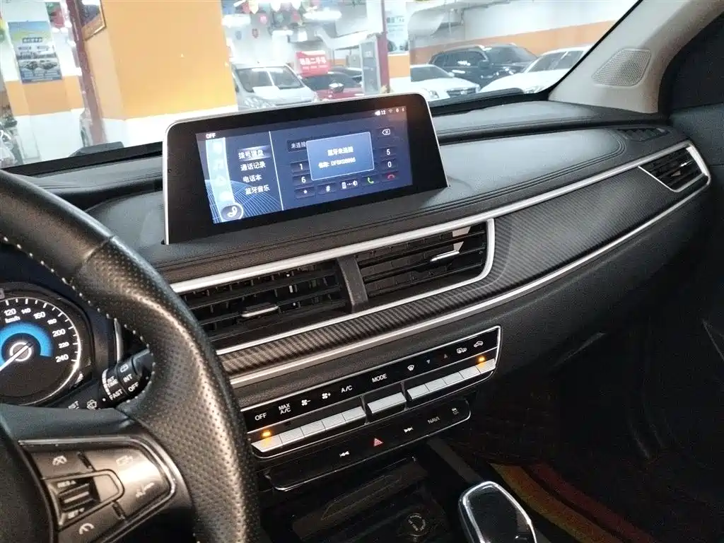 Scenery 580 2021 model facelift ☆ Star version 1.5T automatic luxury type