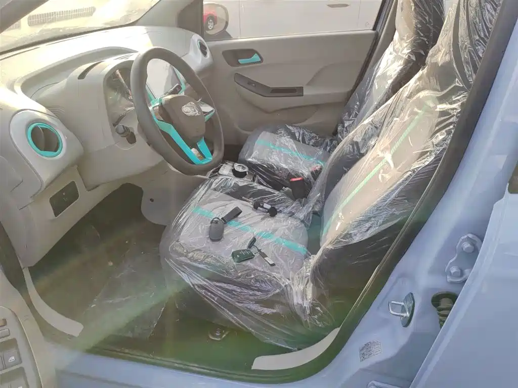 Easy to EV2 2026 PLUS+ comfort type