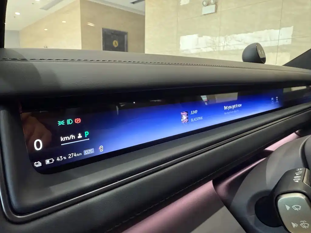 Nio ES8 2026 Six-seater Executive Deluxe Edition