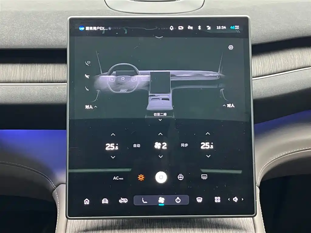 Фото машины 18