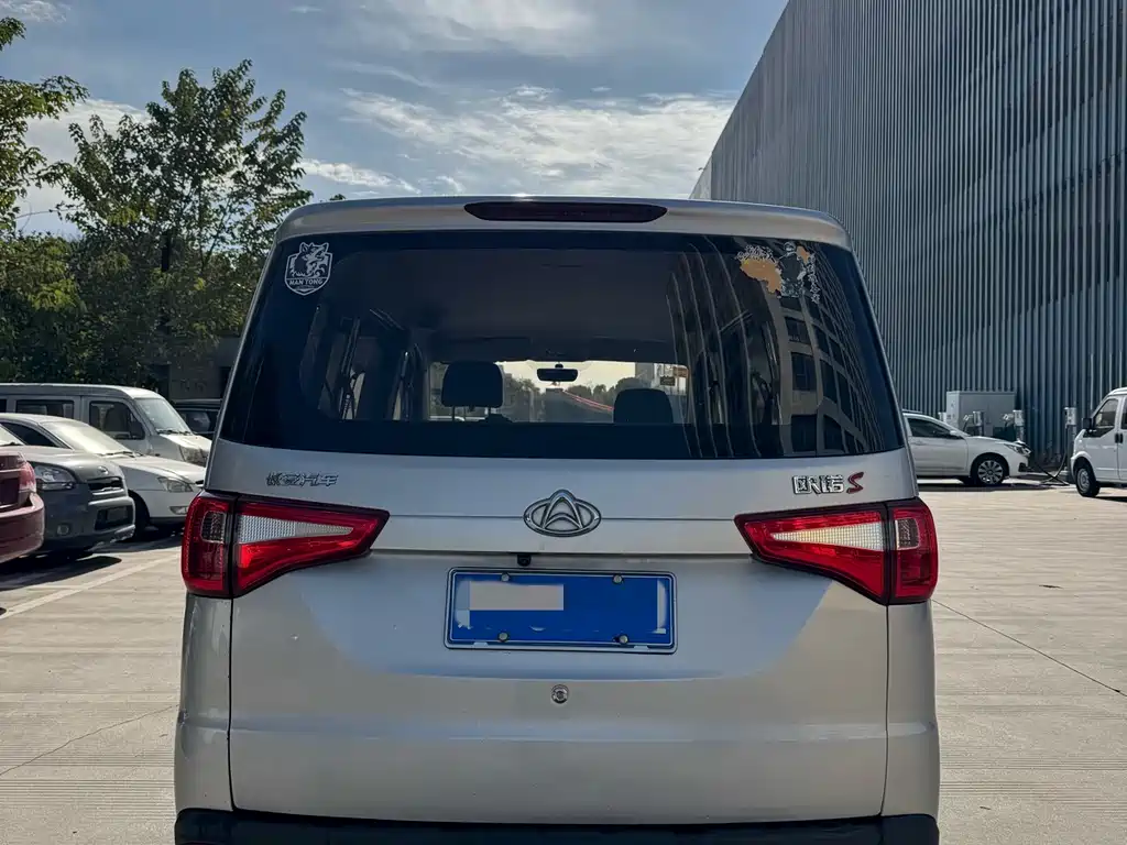 Uno S 2021 1.5L Uno S Smart Enjoy Edition single steam Air-conditioned bus JL473QG