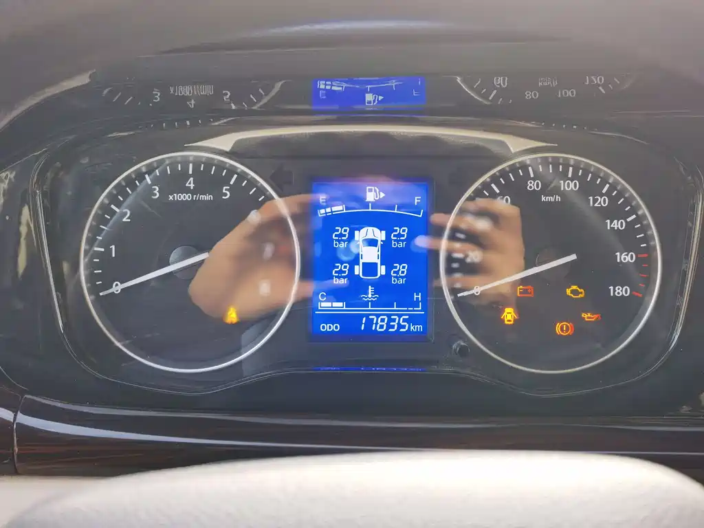 Crossing Star V5 2022 1.5L luxury 5-7-seater bus JL473QH