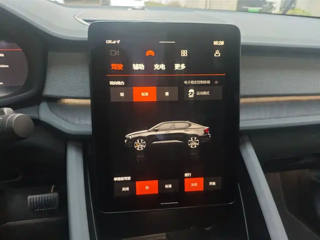 Фото машины 9