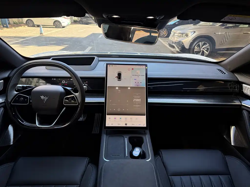 Nezha S Hunting Outfit 2024 Extended Range 300 Standard Edition