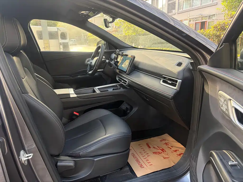 Nezha X 2025 model 500 Air