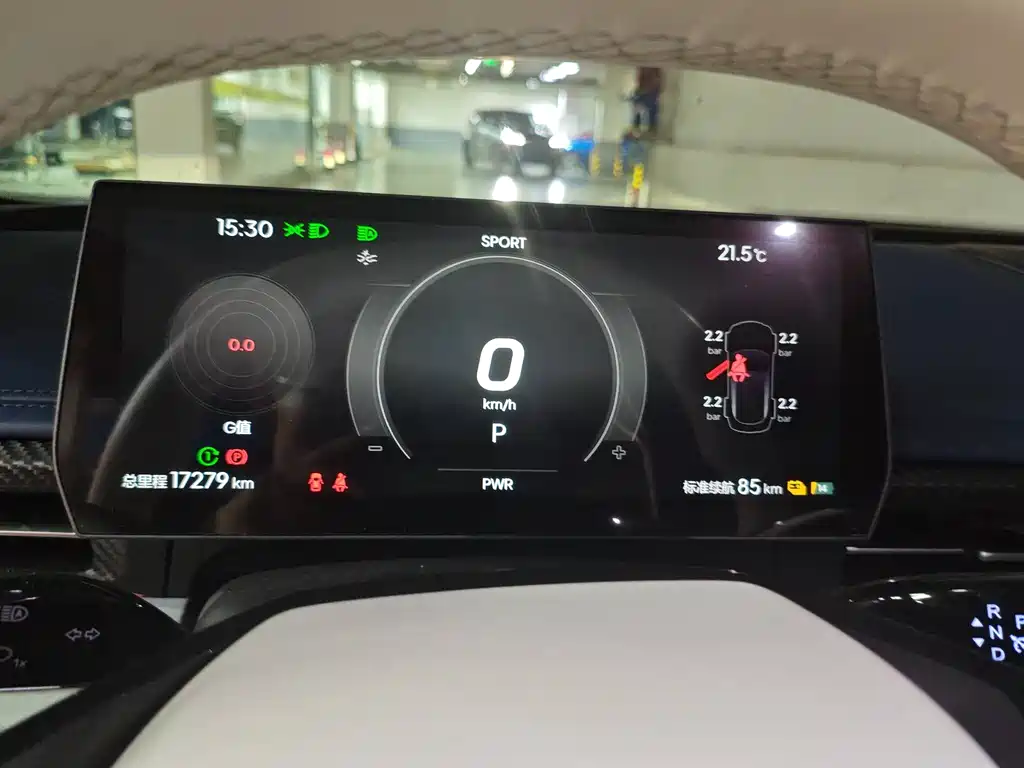 Nezha GT 2023 580 AWD Sports Edition