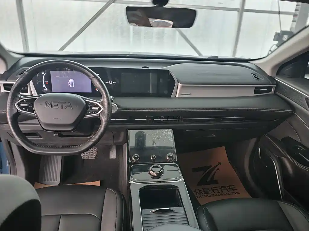 Бэкграунд машины