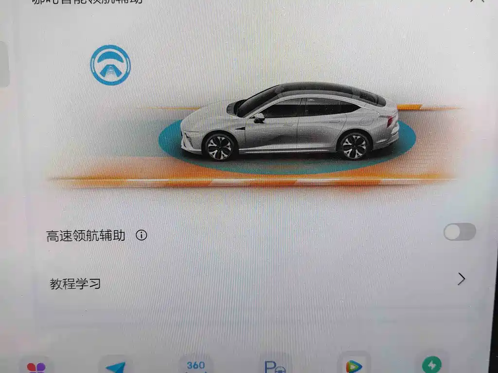 Фото машины 23