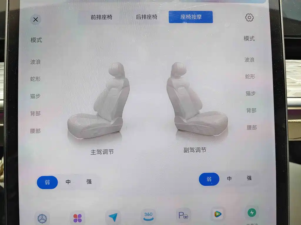 Фото машины 11