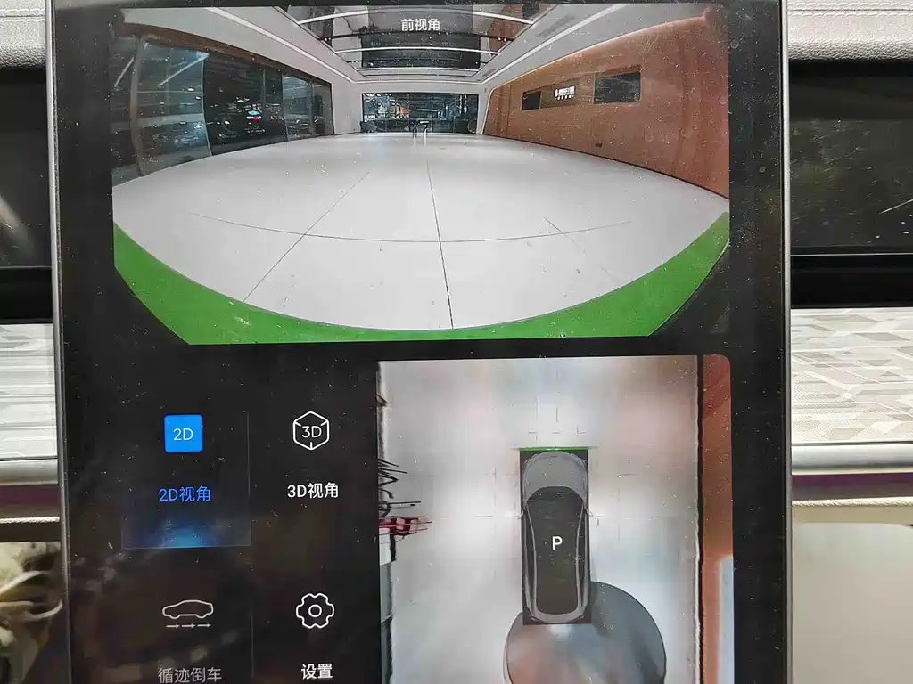 Фото машины 27