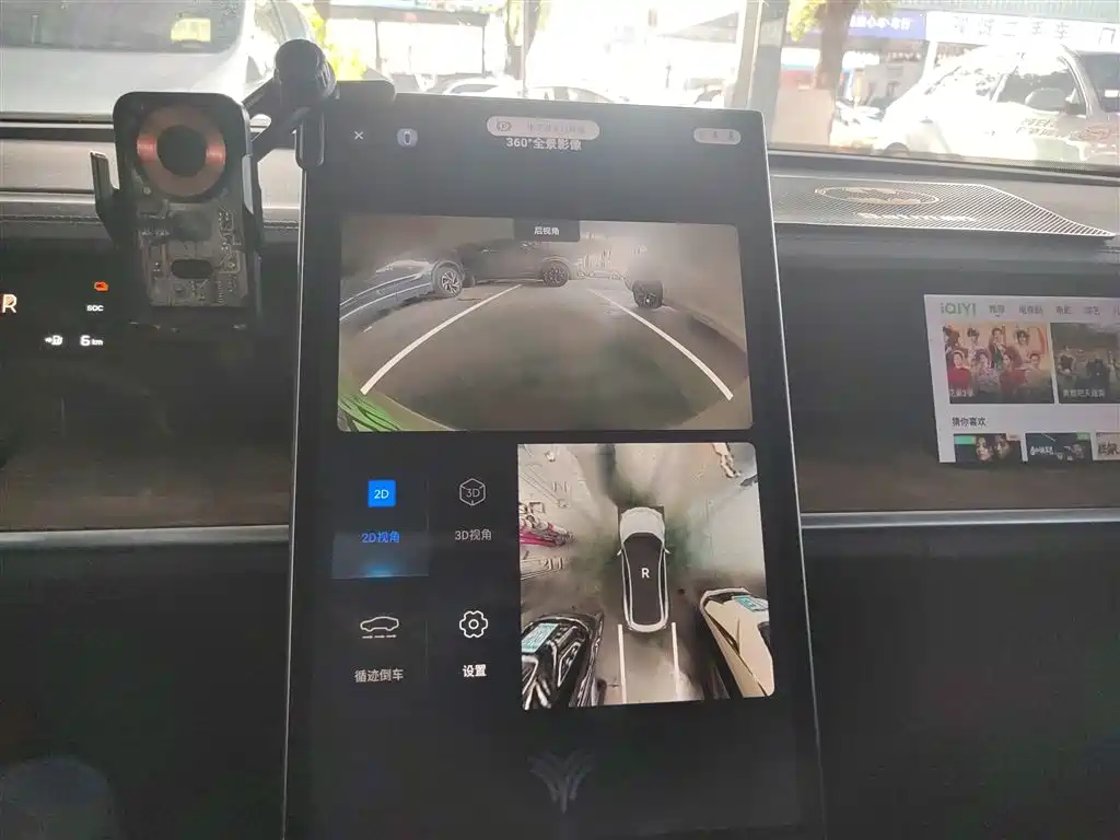 Фото машины