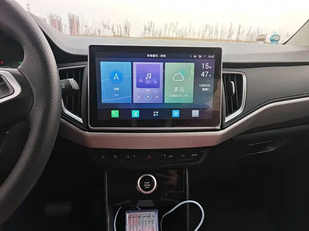 Фото машины 9