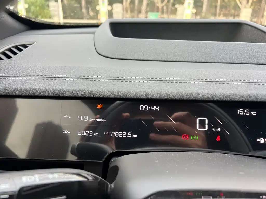 Nezha S Hunting Outfit 2024 Extended Range 300 Standard Edition