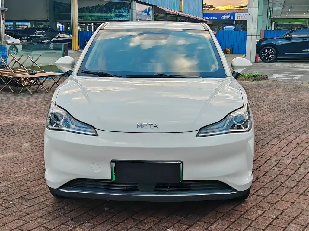 Nezha V 2022 Pro Long Battery Life Smart Fun Edition