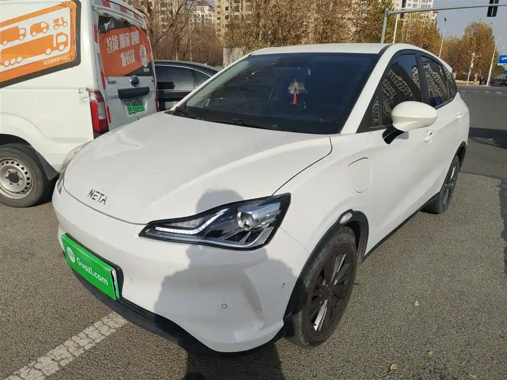 Nezha V 2022 Pro Long Battery Life Smart Fun Edition