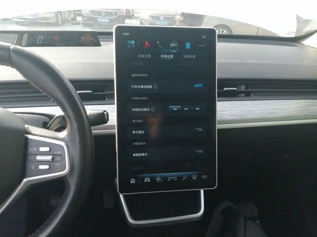 Фото машины 8