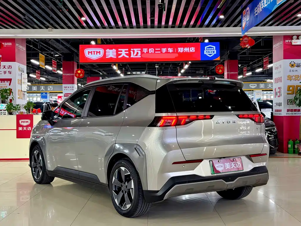 AION Y 2022 Model 70 Smart Collar Version Lithium Iron Phosphate