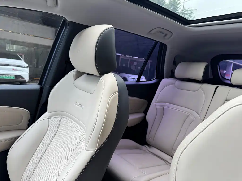 AION V 2023 Plus 70 Smart Collar Version Ternary Lithium