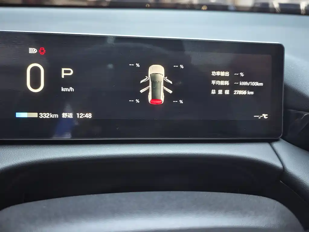 Фото машины 11