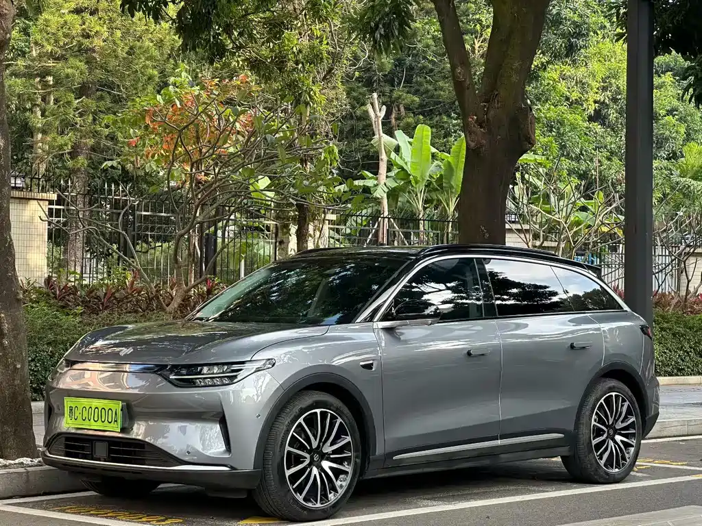 Zero Run C11 2021 Facelift Deluxe Edition