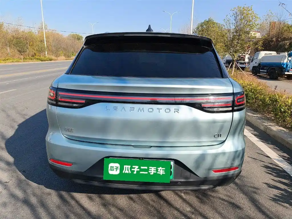 Zero Run C11 2021 Exclusive Edition