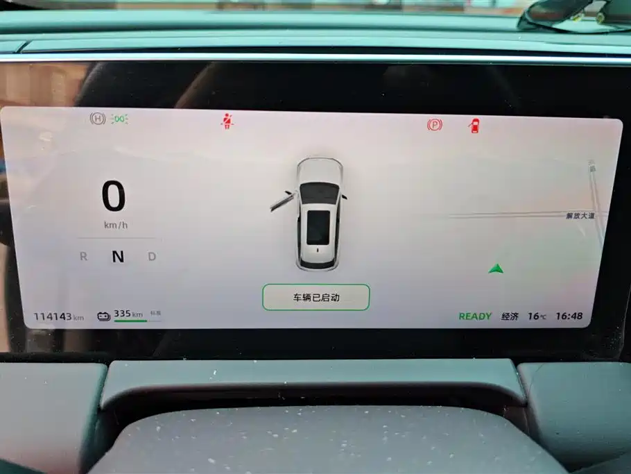 Фото машины