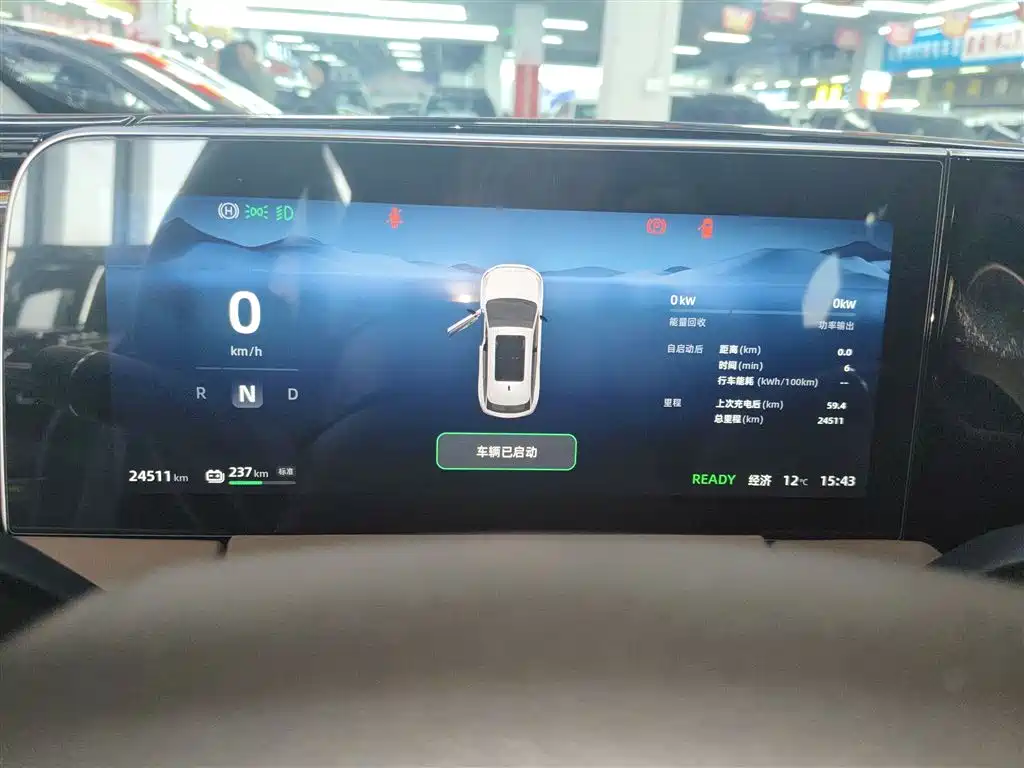 Фото машины 6