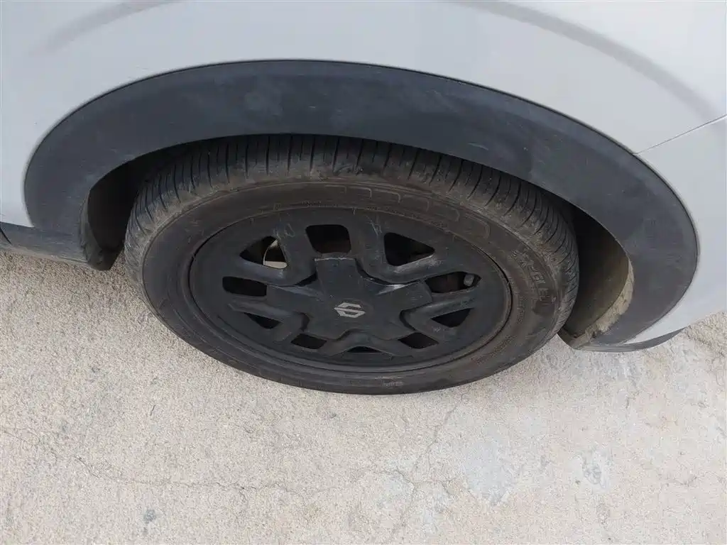 Zero run T03 2023 Model 310 Light Edition