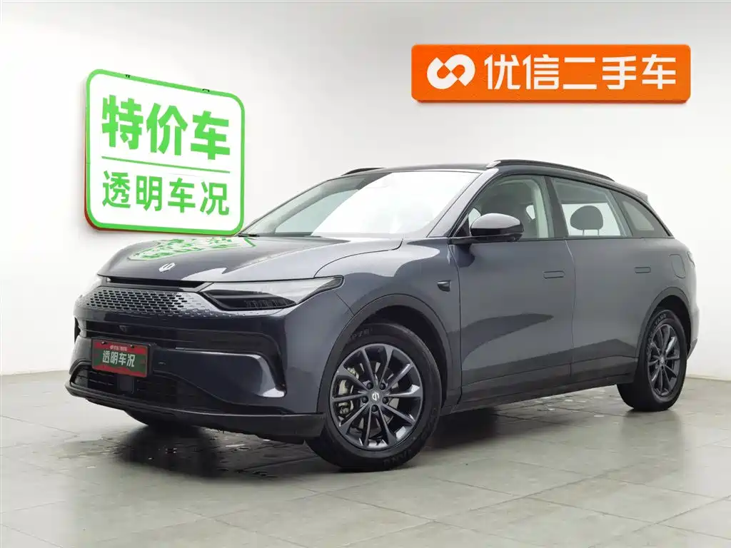 Zero run C11 2023 Extended range 180 Comfort Edition