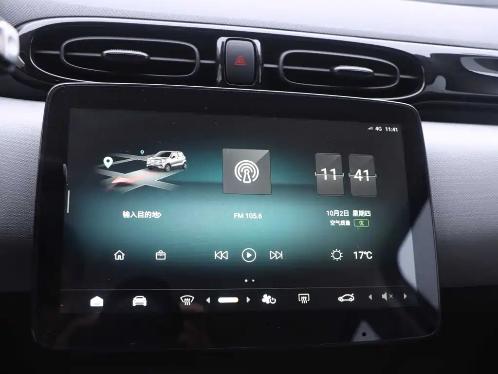 Zero run T03 2022 agate Version