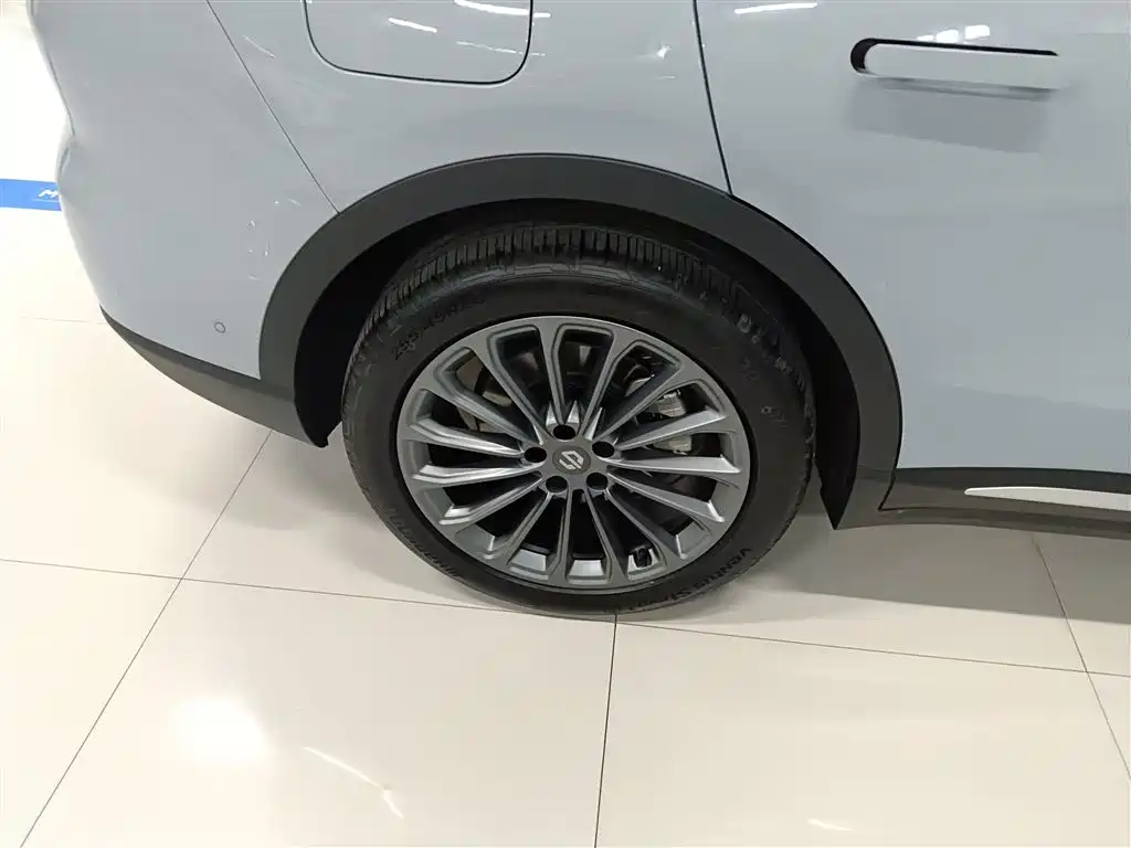 Zero run C11 2024 Extended Range 300 Exclusive Edition