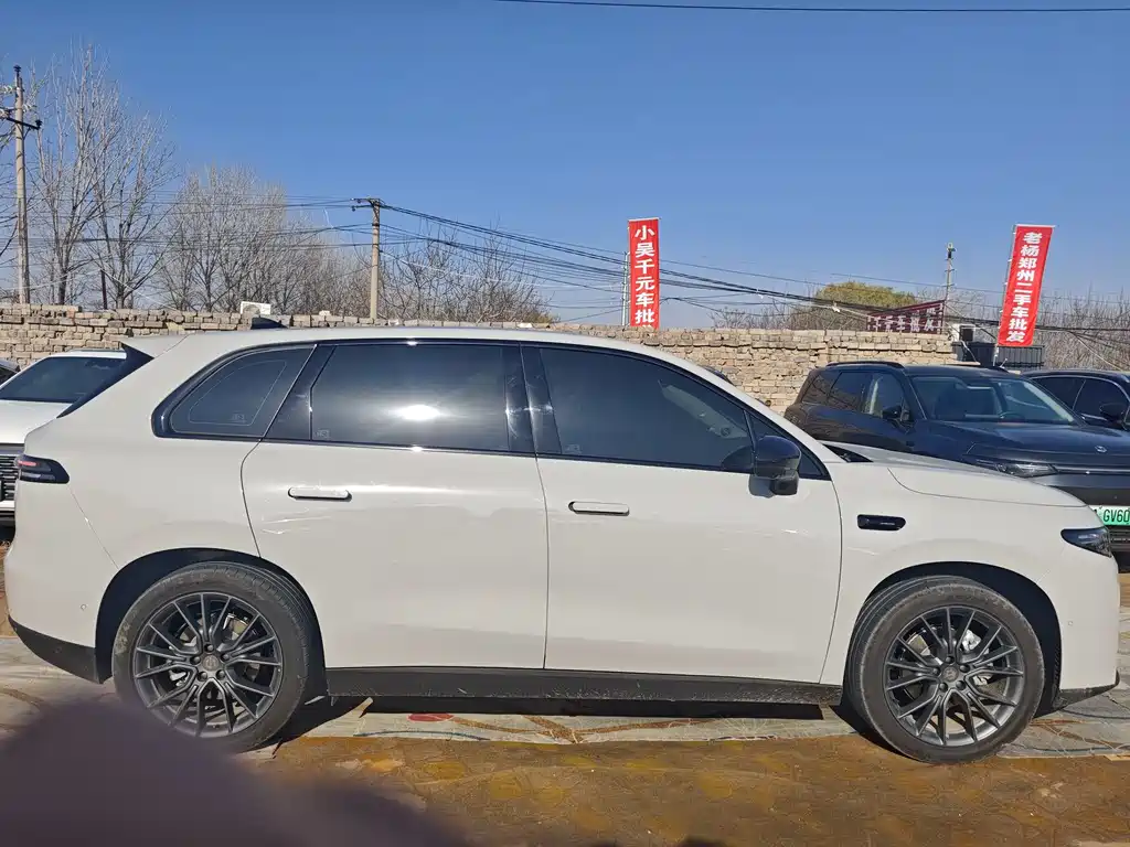 Zero run C10 2026 model 605 Yuexiang Edition