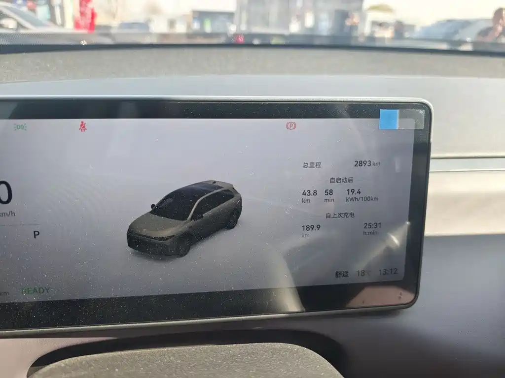 Фото машины 9