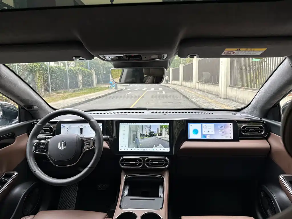 Zero run C01 2023 Extended Range 316 Smart Edition