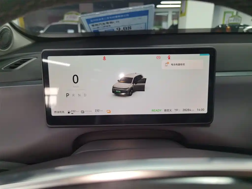 Фото машины 21