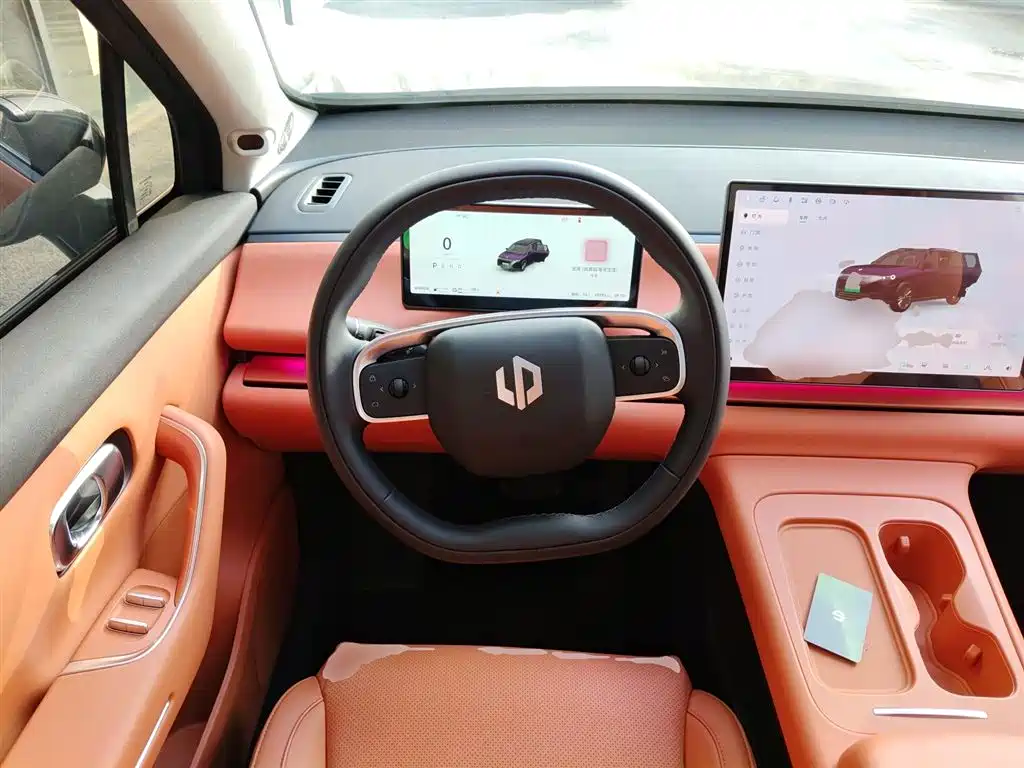 Zero run C16 2024 extended range 200 lidar version