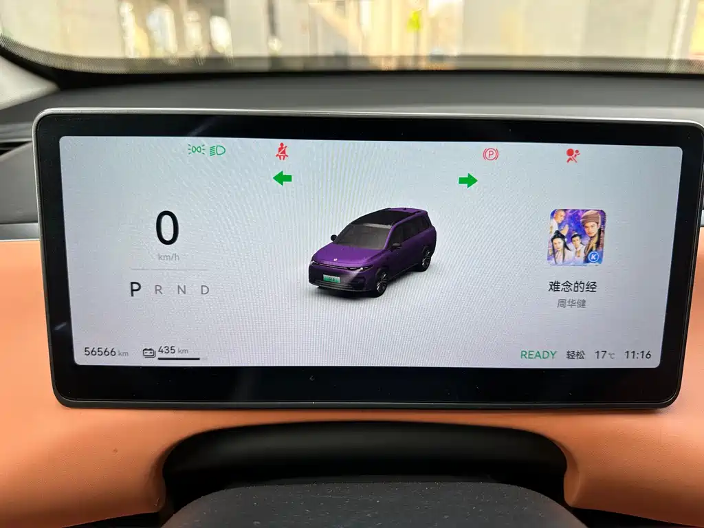 Фото машины 10