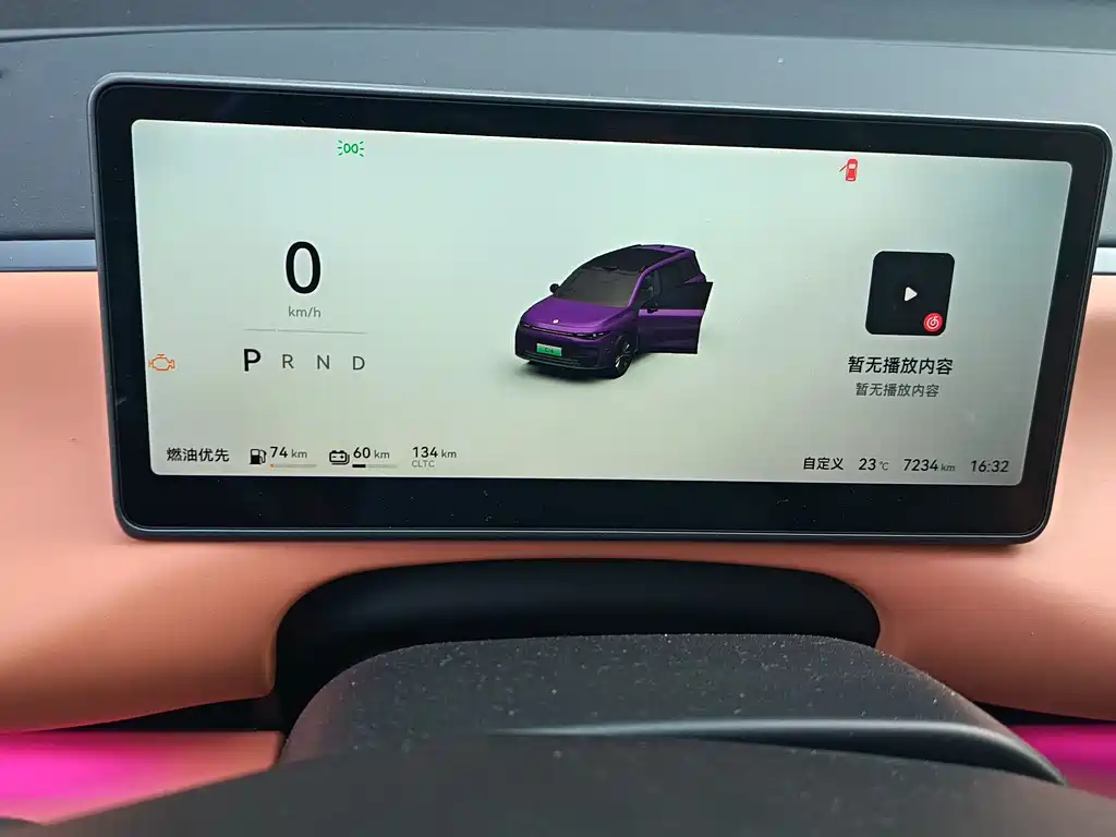 Zero run C16 2024 extended range 200 lidar version